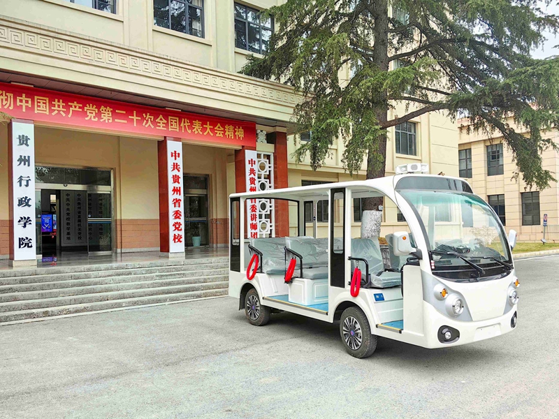 ZH款8座电动观光车